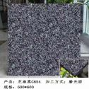 自贡芝麻黑 地铺石 干挂