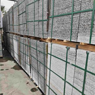 自贡芙蓉白地铺石，石材地铺石