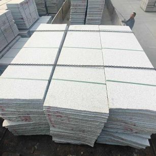 自贡芝麻白毛板，石材毛板