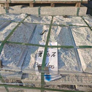 自贡芝麻白蘑菇石，自然面