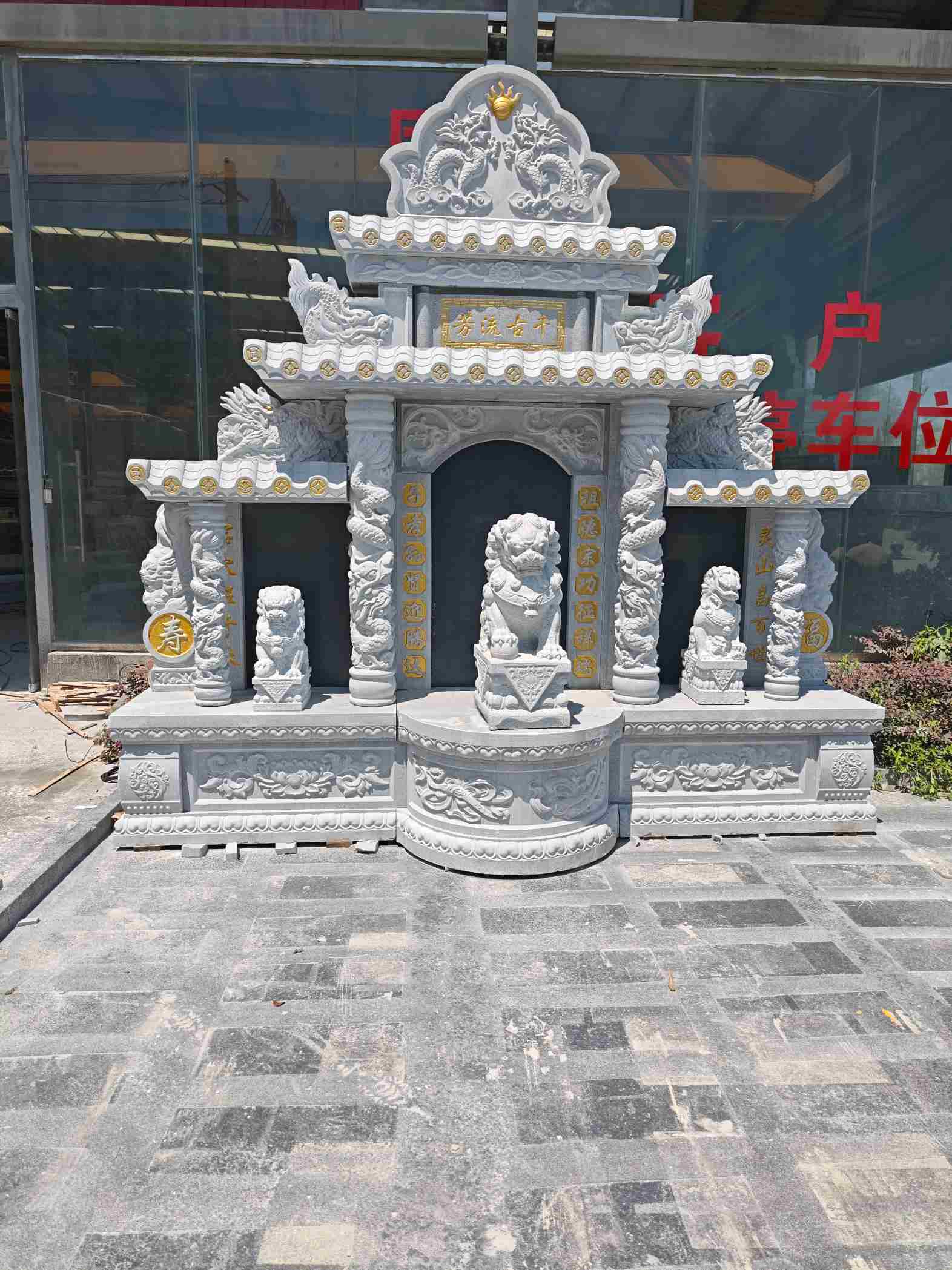 自贡芝麻白中国黑石材套墓 花岗岩墓碑